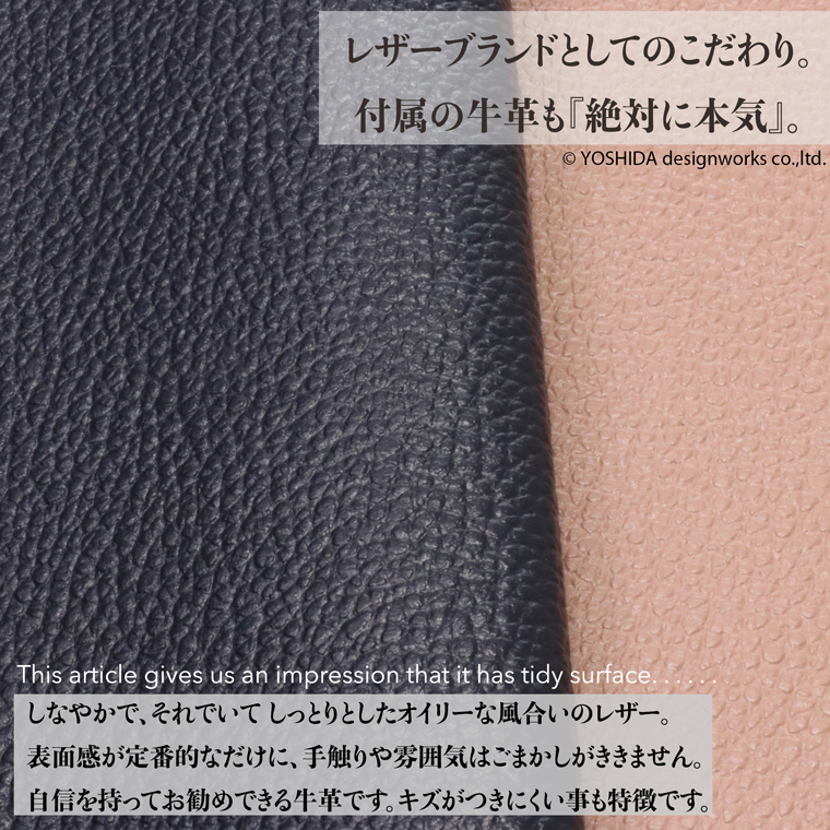 L字ファスナー