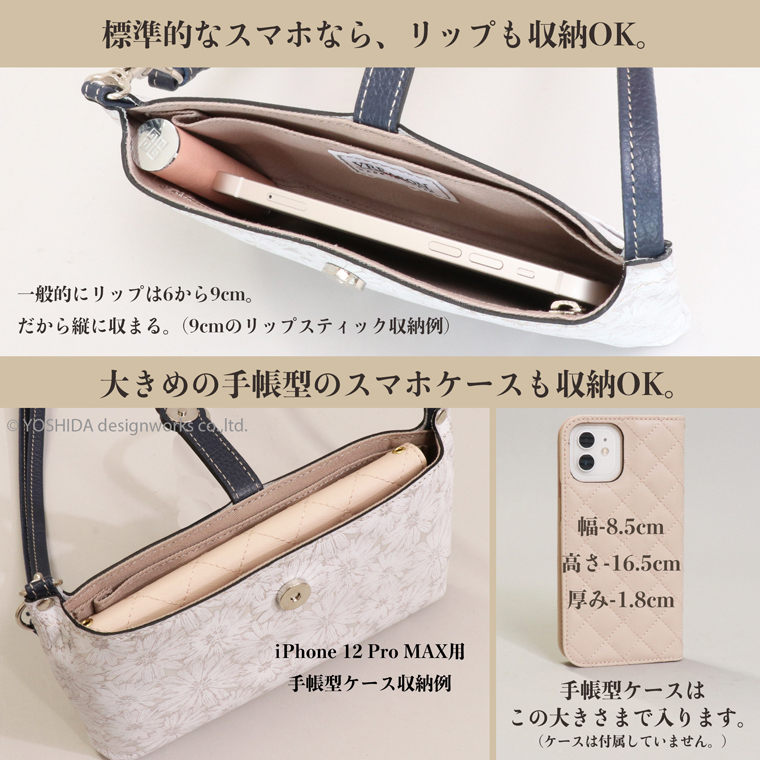 L字ファスナー