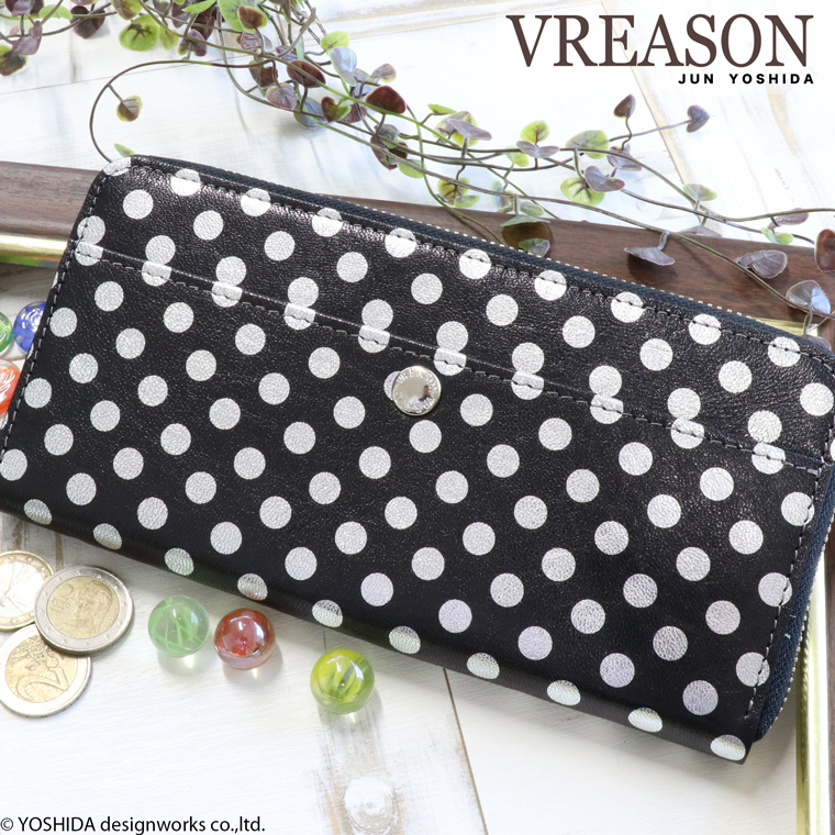 コムデギャルソン 財布（柄：ドット）のおすすめ人気商品一覧 通販
