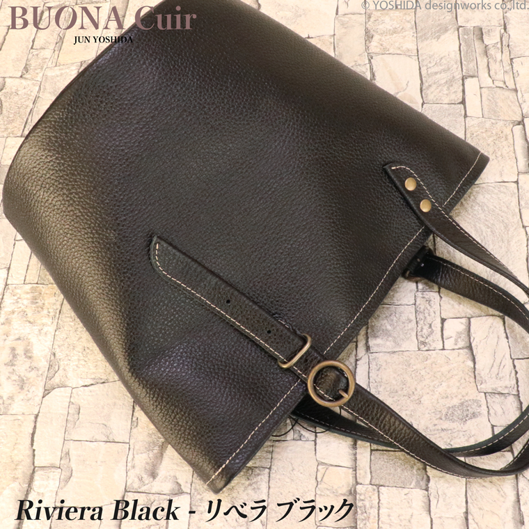 BUONA Cuir トートバッグ レディース バケツ トート 日本製 本革 レザー 牛革 革 皮 人気 ボナバケット 軽い 丸底 ハンド バッグ ハンドバッグ おしゃれ 防水 | VREASON | 13