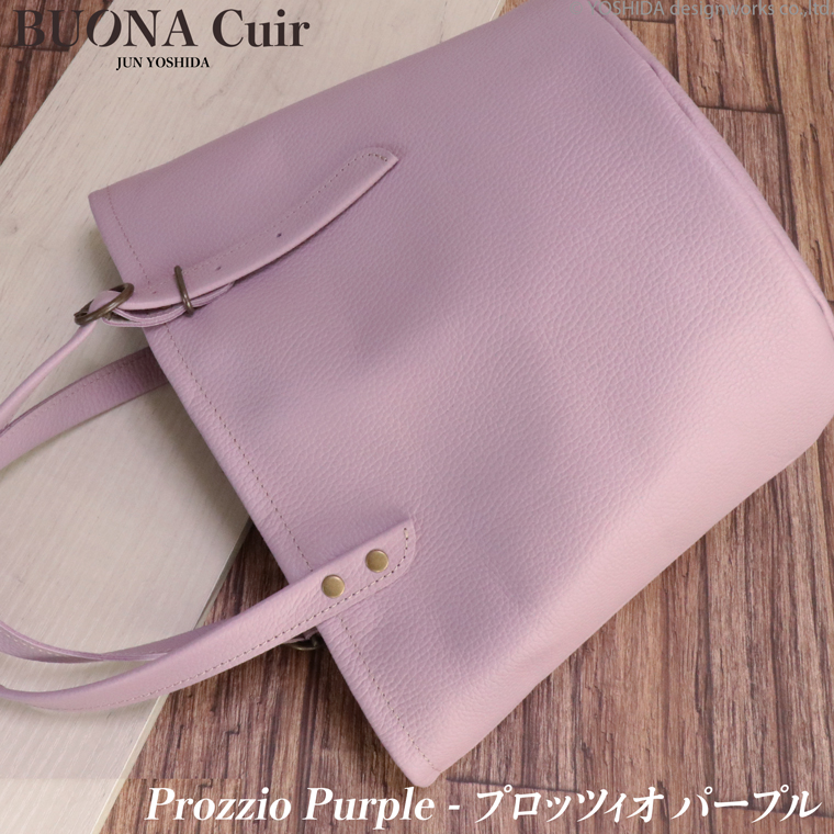 BUONA Cuir トートバッグ レディース バケツ トート 日本製 本革 レザー 牛革 革 皮 人気 ボナバケット 軽い 丸底 ハンド バッグ ハンドバッグ おしゃれ 防水 | VREASON | 07