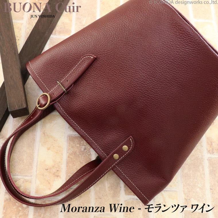 BUONA Cuir トートバッグ レディース バケツ トート 日本製 本革 レザー 牛革 革 皮 人気 ボナバケット 軽い 丸底 ハンド バッグ ハンドバッグ おしゃれ 防水 | VREASON | 03