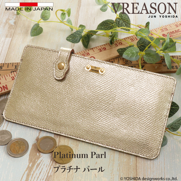 長財布 レディース 財布 スマートオープン 日本製 本革 リアーノ メタリック レザー 革 カード 使いやすい VREASON ヴレアゾン 軽い 薄い｜vreason｜02