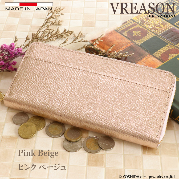 【 ラウンド ギャルソン 長財布 】 レディース 財布 サイフ 日本製 国産 本革 リアーノ メタリック レザー ファスナー 小銭 見やすい VREASON ヴレアゾン | VREASON | 03