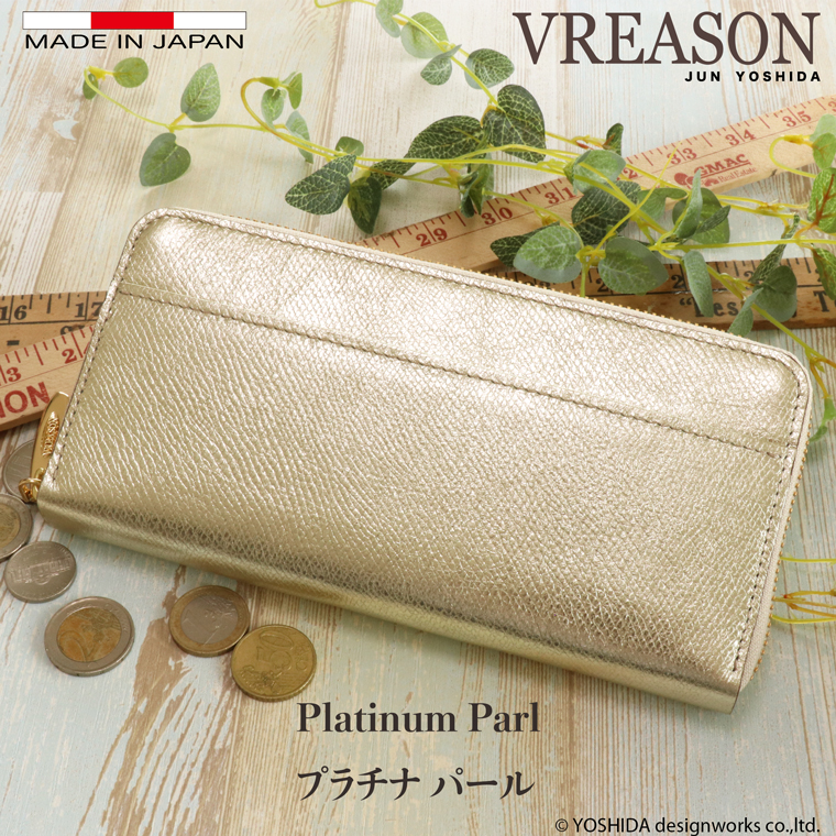 【 ラウンド ギャルソン 長財布 】 レディース 財布 サイフ 日本製 国産 本革 リアーノ メタリック レザー ファスナー 小銭 見やすい VREASON ヴレアゾン | VREASON | 01
