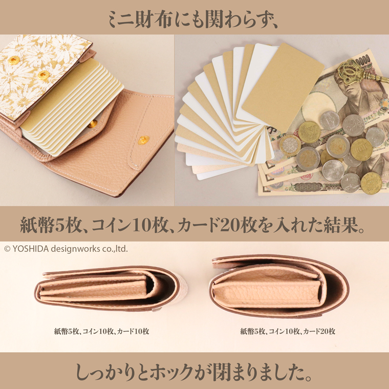 L字ファスナー