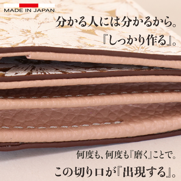 L字ファスナー