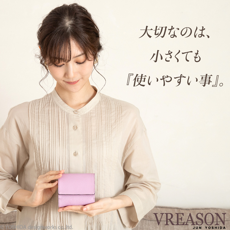 ミニ財布