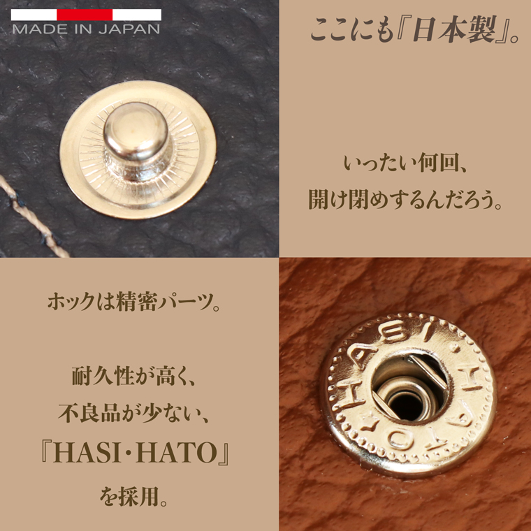ミニ財布