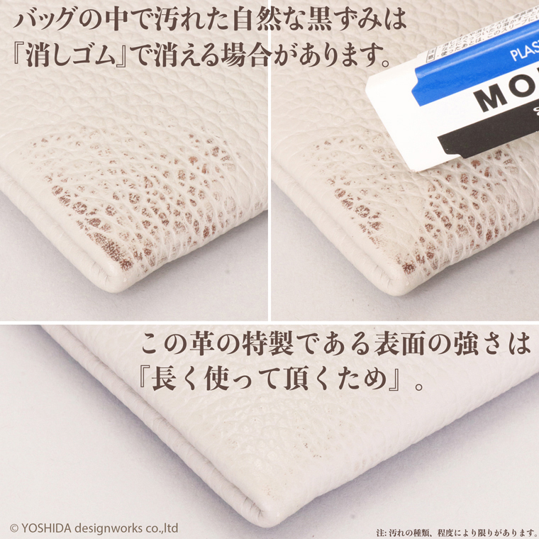 ミニ財布
