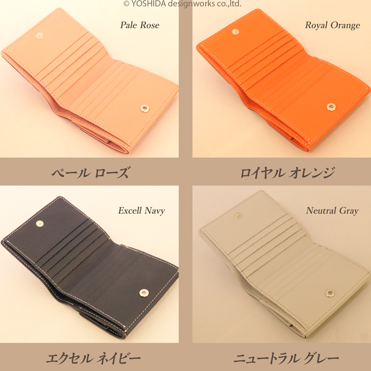ミニ財布