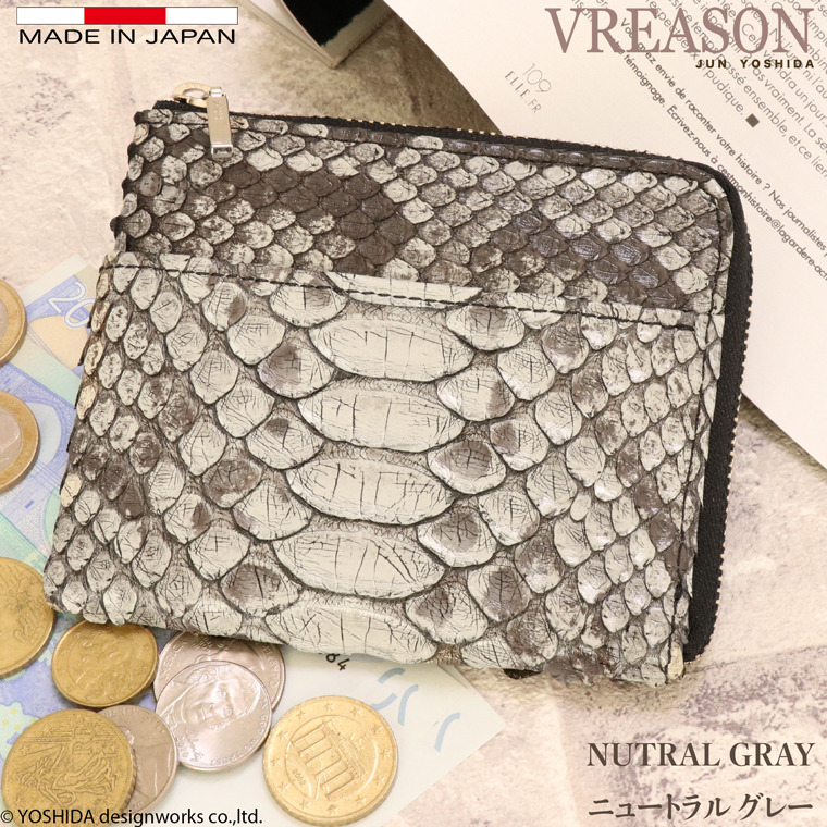 パイソン L字ファスナー 折り財布 折財布 コンパクト レディース 財布 サイフ 日本製 本革 蛇革 ヘビ革 へび革 スネーク 大蛇 蛇 薄型 薄い 軽い 軽量 VREASON | VREASON | 03