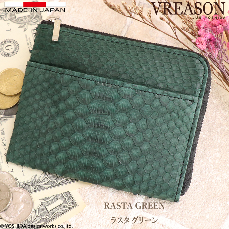パイソン L字ファスナー 折り財布 折財布 コンパクト レディース 財布 サイフ 日本製 本革 蛇革 ヘビ革 へび革 スネーク 大蛇 蛇 薄型 薄い 軽い 軽量 VREASON | VREASON | 02