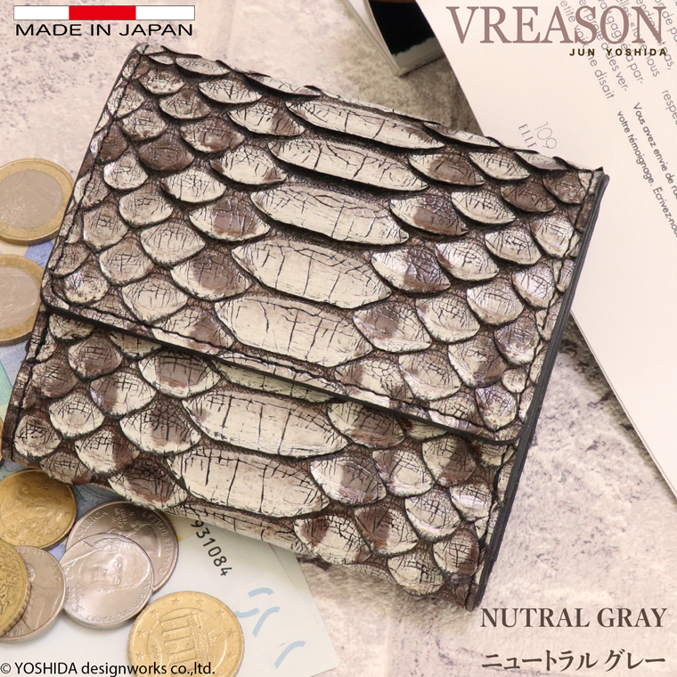 パイソン 二つ折り財布 折財布 コンパクト レディース 財布 サイフ 日本製 本革 蛇革 ヘビ革 へび革 スネーク 大蛇 蛇 薄型 薄い 軽い 軽量 VREASON | VREASON | 03