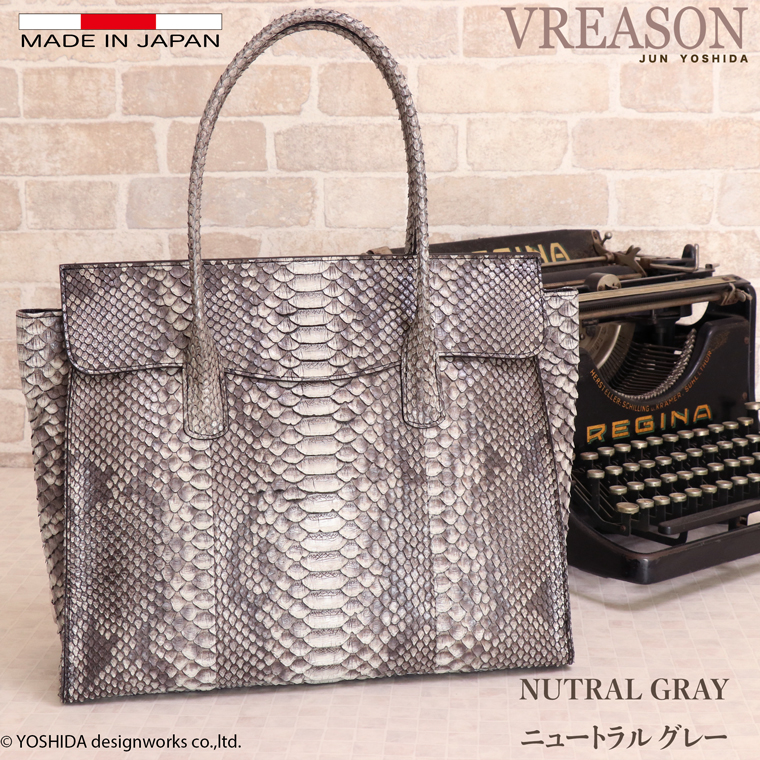 パイソン トートバッグ レディース パイソンバッグ 蛇革 ヘビ革 へび革 スネーク 大蛇 蛇 A4 トート バッグ カブセ 黄金比 エキゾチック セレブ 日本製 VREASON | VREASON | 02