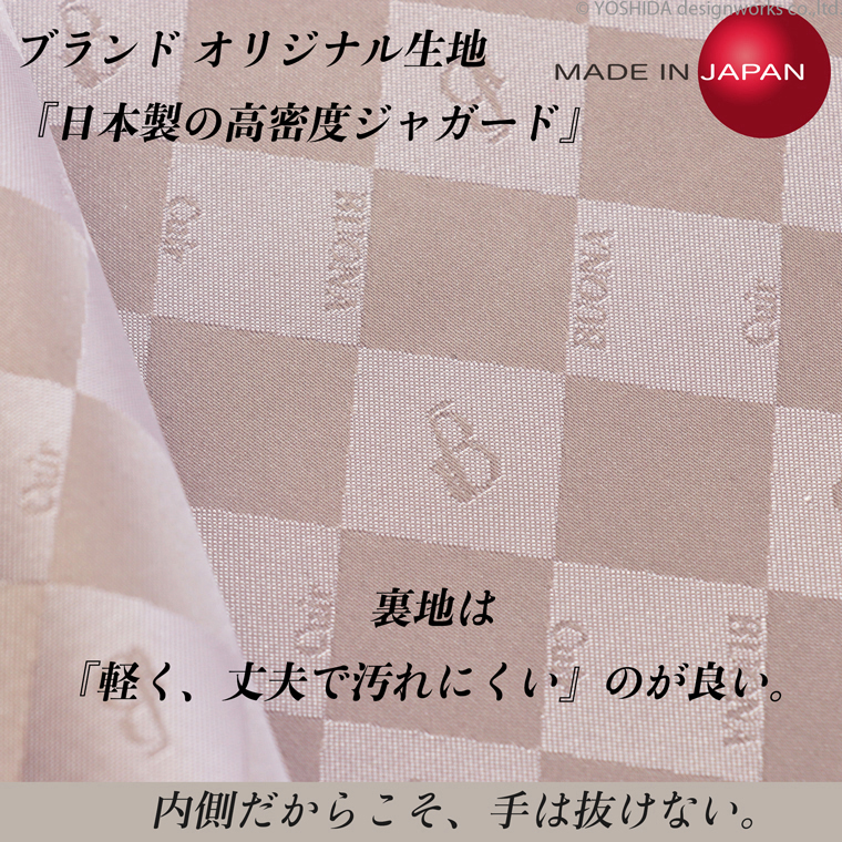 リュック