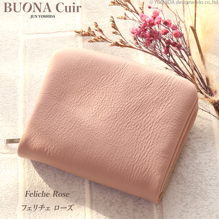 【 ラウンド ギャルソン 折り財布 】 BUONA Cuir ボナキュイール エトナ レディース 財布 サイフ 内縫い ラウンドファスナー 日本製 本革 レザー 牛革 革 人気 | VREASON | 02