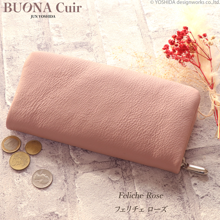 【 ラウンド ギャルソン 長財布 】 BUONA Cuir ボナキュイール エトナ レディース 財布 サイフ 内縫い ラウンドファスナー 日本製 本革 レザー 牛革 革 皮 人気 | VREASON | 02