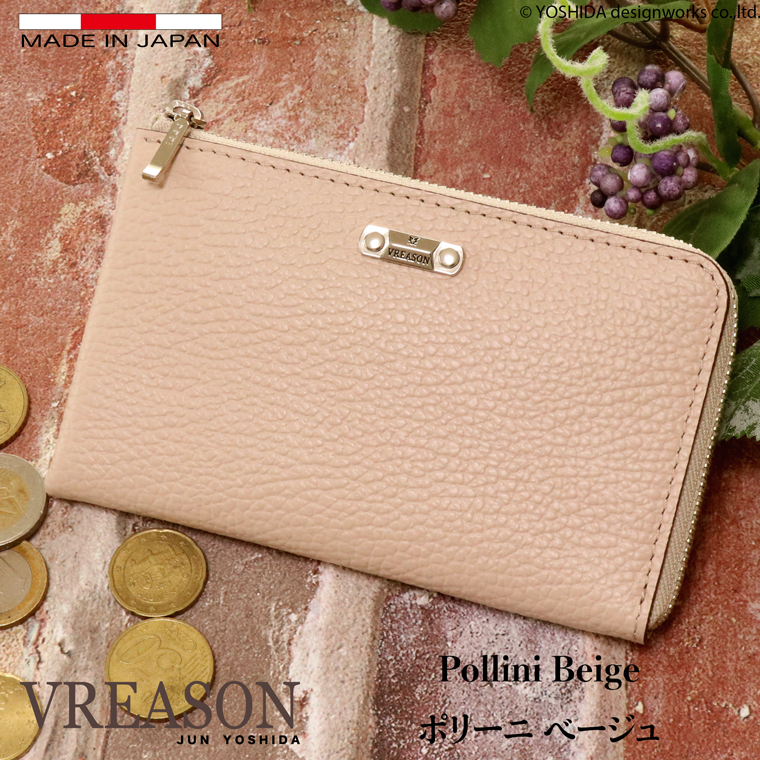 【 L字ファスナー ミディアム 折り財布 】 二つ 折財布 財布 サイフ 日本製 本革 ジョバンニ 牛革 革 スリム 薄型 ミニ 軽い コンパクト VREASON ヴレアゾン | VREASON | 08
