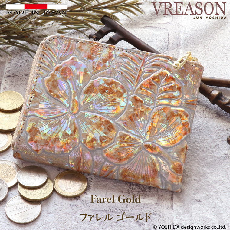 VREASON L字ファスナー 折り財布 日本製 本革 ディアマンテ 花柄