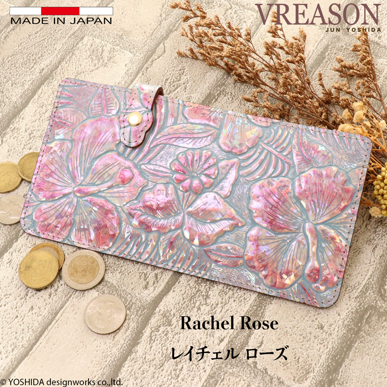 【 スマート オープン 長財布 】 日本製 本革 ディアマンテ 花柄 本革 財布 レディース レザー 牛革 革 財布 スリム 薄い 薄型 ゴールド シルバー VREASON | VREASON | 03
