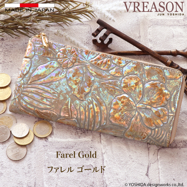 L字ファスナー 長財布 日本製 本革 ディアマンテ 花柄 本革 財布 レディース レザー 牛革 革 財布 スリム 薄い 薄型 ゴールド シルバー VREASON ヴレアゾン | VREASON | 01