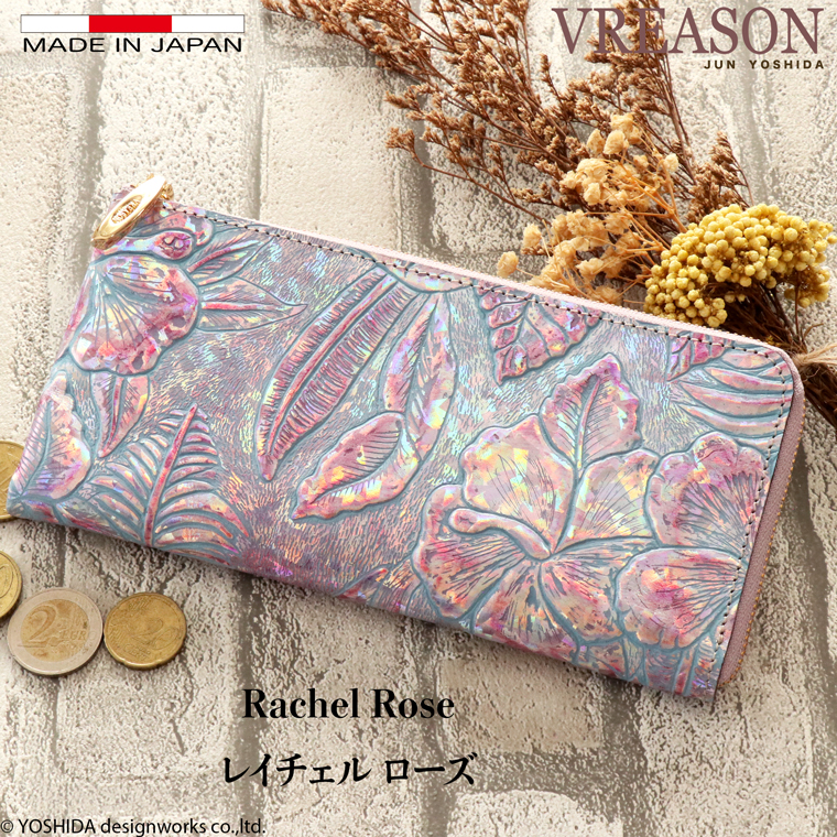 L字ファスナー 長財布 日本製 本革 ディアマンテ 花柄 本革 財布 レディース レザー 牛革 革 財布 スリム 薄い 薄型 ゴールド シルバー VREASON ヴレアゾン | VREASON | 03
