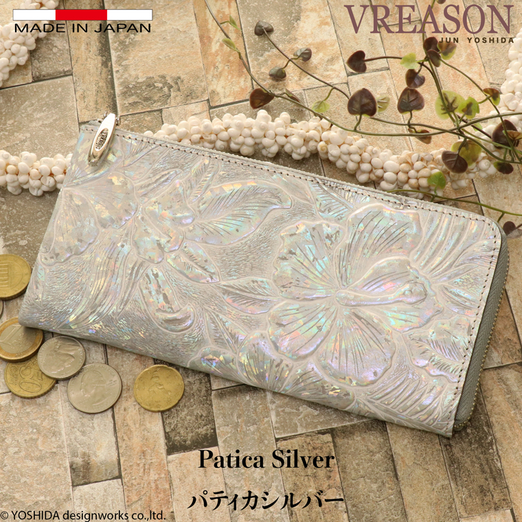 L字ファスナー 長財布 日本製 本革 ディアマンテ 花柄 本革 財布 レディース レザー 牛革 革 財布 スリム 薄い 薄型 ゴールド シルバー VREASON ヴレアゾン | VREASON | 04