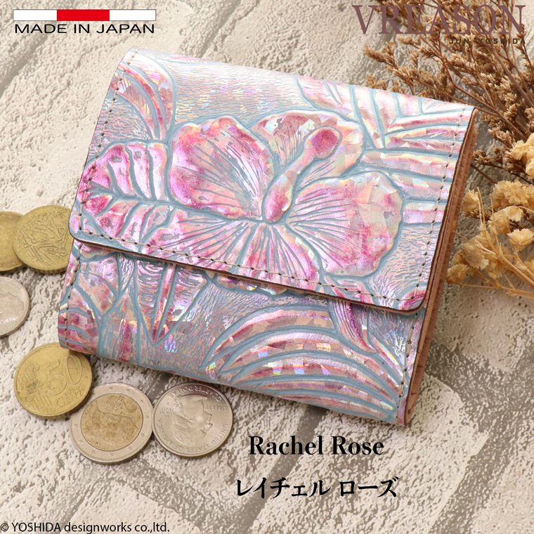 【 二つ折り財布 ボックス 】 日本製 本革 本革 財布 レディース レザー 牛革 革 折財布 折り財布 ミニ 軽い コンパクト ディアマンテ 花柄 VREASON ヴレアゾン | VREASON | 03