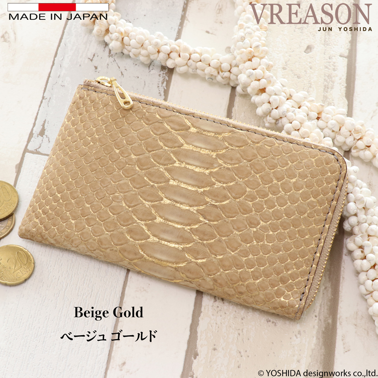 【 L字ファスナー ミディアム 折り財布 】 二つ折り財布 折財布 レディース 財布 サイフ 日本製 本革 蛇革 ヘビ革 へび革 大蛇 蛇 薄型 薄い 軽い 軽量 VREASON | VREASON | 01