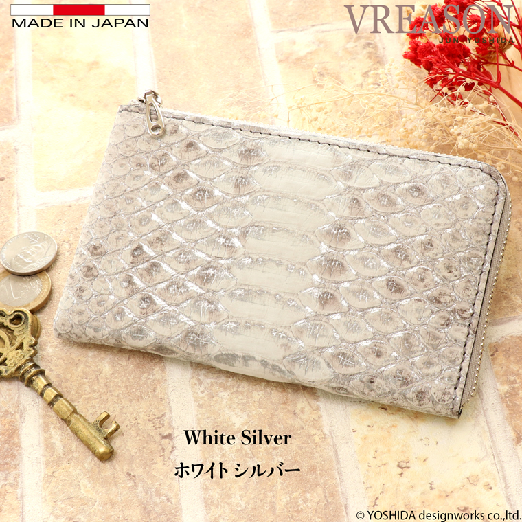 【 L字ファスナー ミディアム 折り財布 】 二つ折り財布 折財布 レディース 財布 サイフ 日本製 本革 蛇革 ヘビ革 へび革 大蛇 蛇 薄型 薄い 軽い 軽量 VREASON | VREASON | 02