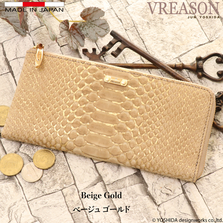 【 L字ファスナー 長財布 】 財布 レディース 財布 サイフ 日本製 国産 本革 蛇革 ヘビ革 へび革 大蛇 蛇 ミニ コンパクト スリム 薄い 薄型 軽量 軽い VREASON | VREASON | 01