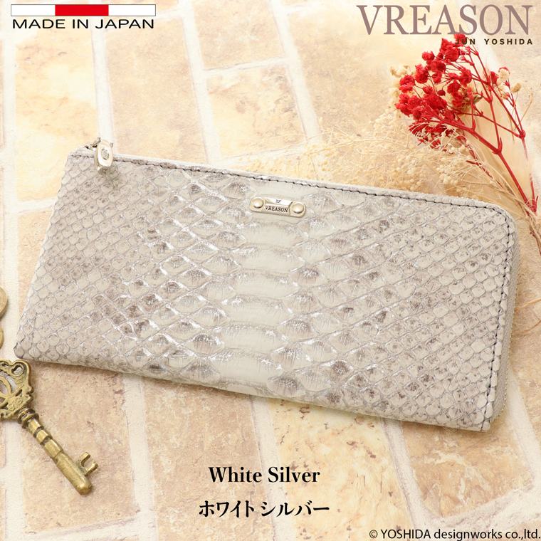 【 L字ファスナー 長財布 】 財布 レディース 財布 サイフ 日本製 国産 本革 蛇革 ヘビ革 へび革 大蛇 蛇 ミニ コンパクト スリム 薄い 薄型 軽量 軽い VREASON | VREASON | 02