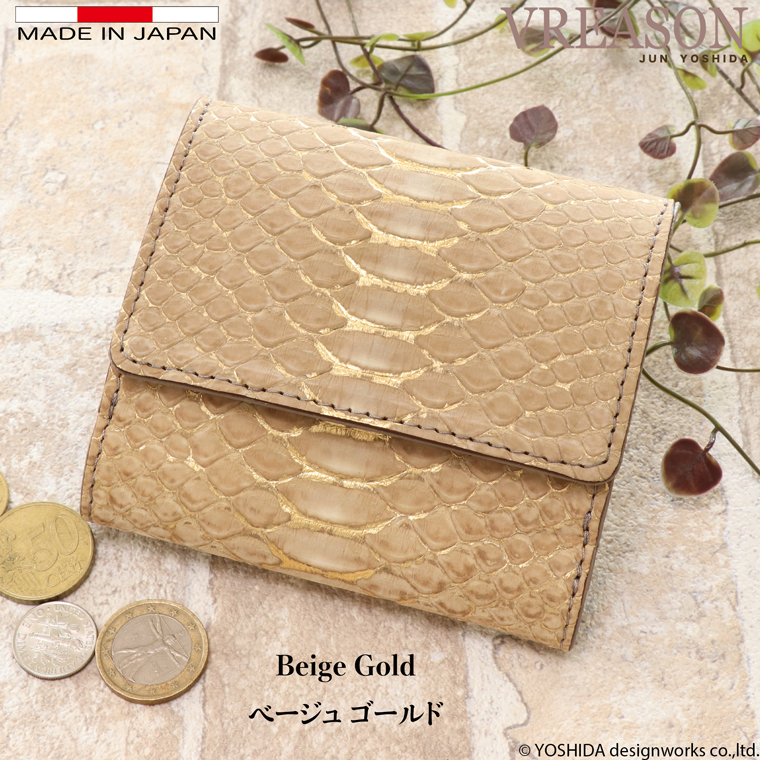 シルキー パイソン 二つ折り財布 折財布 コンパクト レディース 財布 サイフ 日本製 本革 蛇革 ヘビ革 へび革 スネーク 大蛇 蛇 薄型 薄い 軽い 軽量 VREASON | VREASON | 01