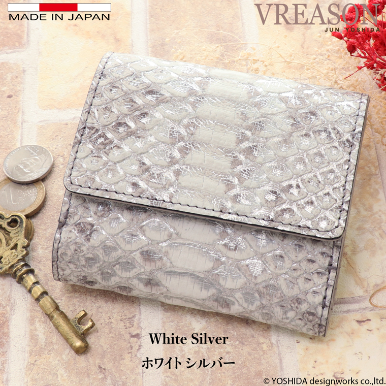 VREASON（ヴレアゾン） シルキー パイソン 二つ折り財布 折財布