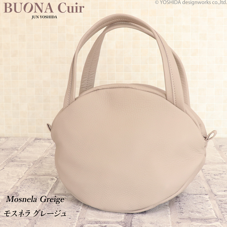 BUONA Cuir ボナキュイール エトナ ナッツ ハンドバッグ S レディース 日本製 国産 本革 レザー 牛革 革 皮 人気 ハンド バッグ 軽い 軽量 ソフト おしゃれ 防水 | VREASON | 01