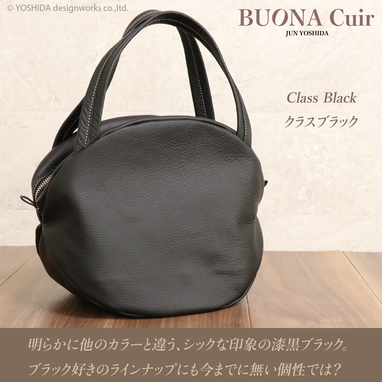 BUONA Cuir ボナキュイール エトナ ナッツ ハンドバッグ M レディース 