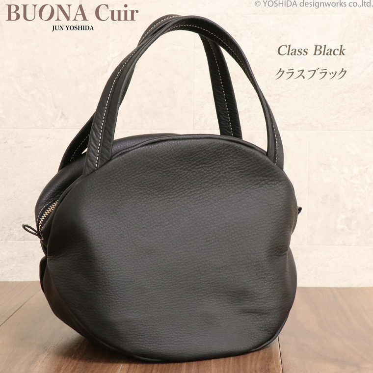 BUONA Cuir ボナキュイール エトナ ナッツ ハンドバッグ M レディース 日本製 国産 本革 レザー 牛革 革 皮 人気 ハンド バッグ 軽い 軽量 ソフト おしゃれ 防水 | VREASON | 05