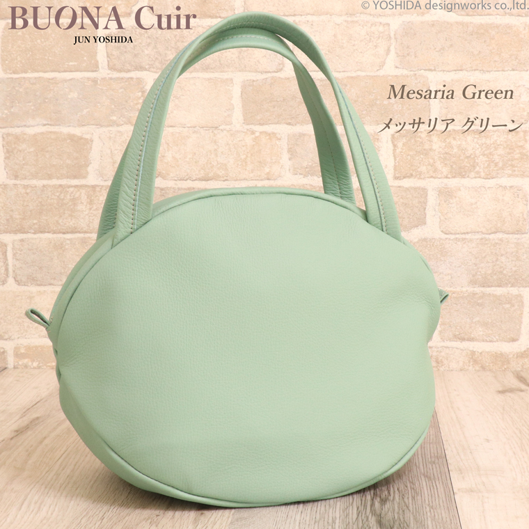 BUONA Cuir ボナキュイール エトナ ナッツ ハンドバッグ M レディース 日本製 国産 本革 レザー 牛革 革 皮 人気 ハンド バッグ 軽い 軽量 ソフト おしゃれ 防水 | VREASON | 02