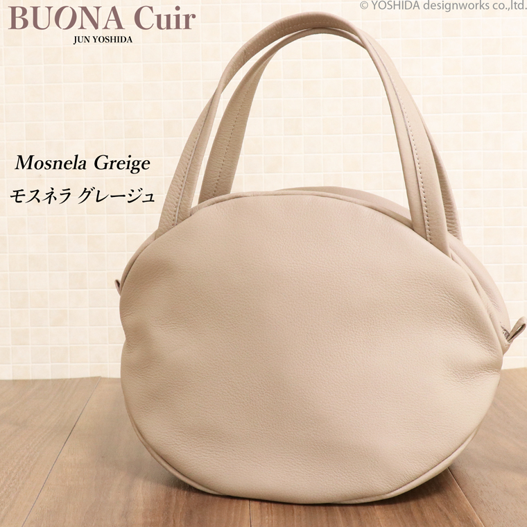 BUONA Cuir ボナキュイール エトナ ナッツ ハンドバッグ M レディース 日本製 国産 本革 レザー 牛革 革 皮 人気 ハンド バッグ 軽い 軽量 ソフト おしゃれ 防水 | VREASON | 01