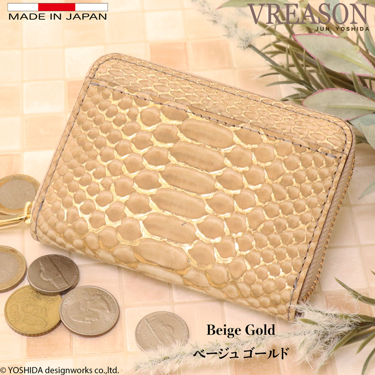 【 じゃばら ラウンド 折り財布 】 シルキーパイソン 二つ 折財布ファスナー レディース ミニ 財布 サイフ 日本製 本革 蛇革 ヘビ革 へび革 大蛇 蛇 VREASON | VREASON | 01