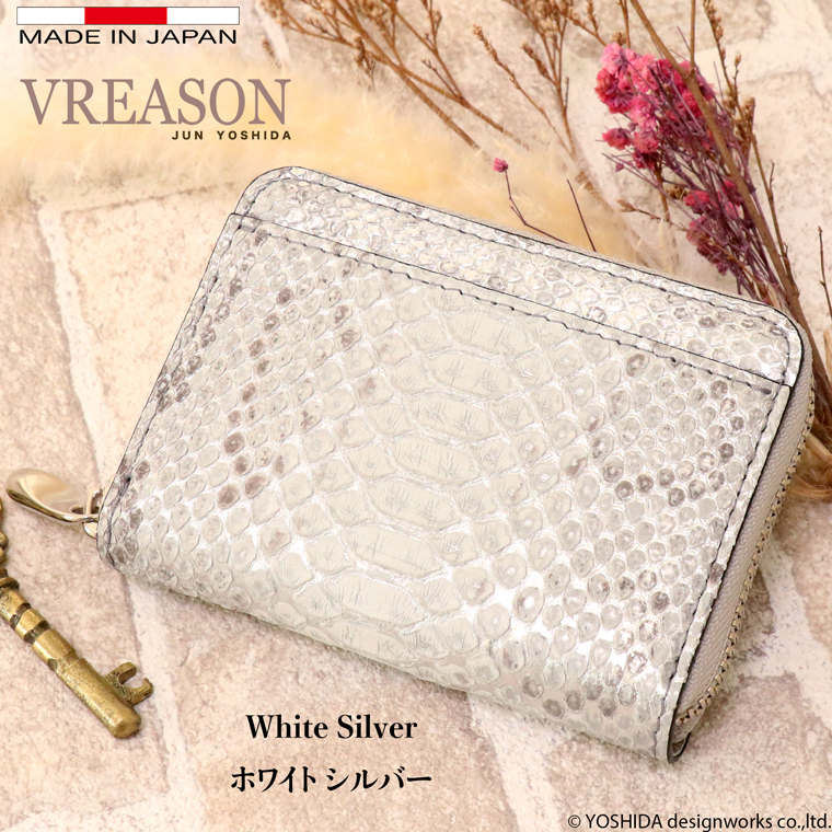 【 じゃばら ラウンド 折り財布 】 シルキーパイソン 二つ 折財布ファスナー レディース ミニ 財布 サイフ 日本製 本革 蛇革 ヘビ革 へび革 大蛇 蛇 VREASON | VREASON | 02