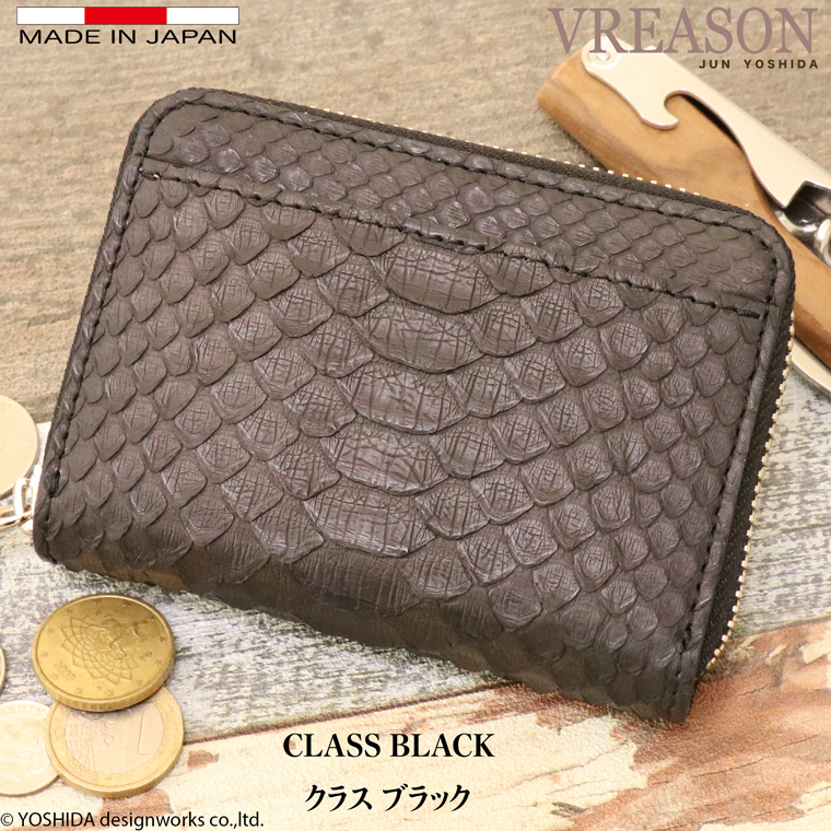 【 じゃばら ラウンド 折り財布 】 パイソン 二つ 折財布ファスナー レディース ミニ 財布 サイフ 日本製 本革 蛇革 ヘビ革 へび革 大蛇 蛇 軽い 軽量 VREASON | VREASON | 04