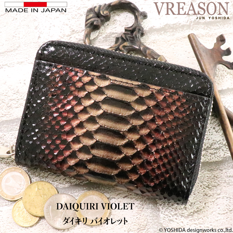 【 じゃばら ラウンド 折り財布 】 パイソン 二つ 折財布ファスナー レディース ミニ 財布 サイフ 日本製 本革 蛇革 ヘビ革 へび革 大蛇 蛇 軽い 軽量 VREASON | VREASON | 05