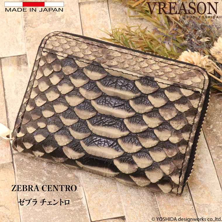 【 じゃばら ラウンド 折り財布 】 パイソン 二つ 折財布ファスナー レディース ミニ 財布 サイフ 日本製 本革 蛇革 ヘビ革 へび革 大蛇 蛇 軽い 軽量 VREASON | VREASON | 01