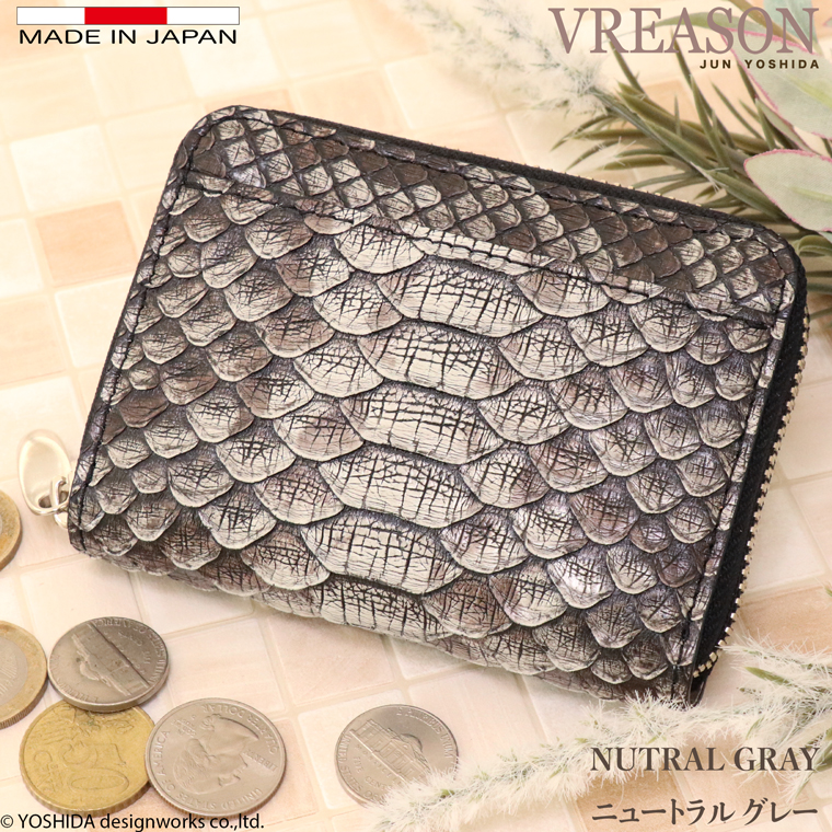 【 じゃばら ラウンド 折り財布 】 パイソン 二つ 折財布ファスナー レディース ミニ 財布 サイフ 日本製 本革 蛇革 ヘビ革 へび革 大蛇 蛇 軽い 軽量 VREASON | VREASON | 02