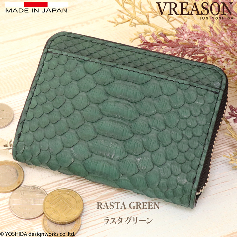 【 じゃばら ラウンド 折り財布 】 パイソン 二つ 折財布ファスナー レディース ミニ 財布 サイフ 日本製 本革 蛇革 ヘビ革 へび革 大蛇 蛇 軽い 軽量 VREASON | VREASON | 03