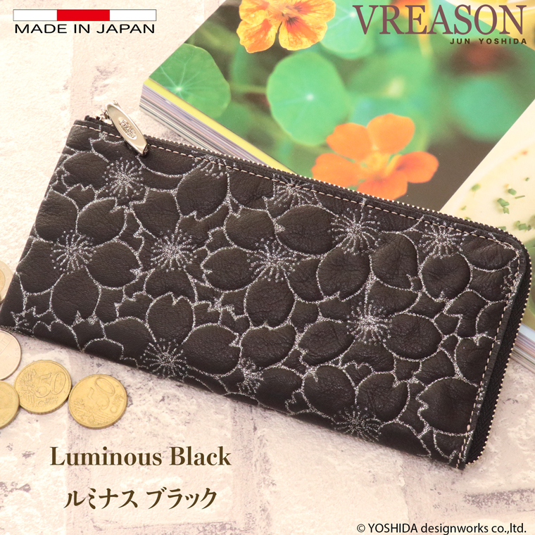 VREASON（ヴレアゾン） 【 L字ファスナー 長財布 】 日本製 本革