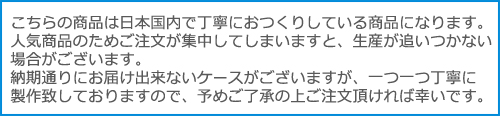 【日本製特価】■ダッシュマット + ハンドルカバー 2HS スーパーグレート エナメル ネイビー 内装ドレスアップセット 送料無料 沖縄発送不可 内装