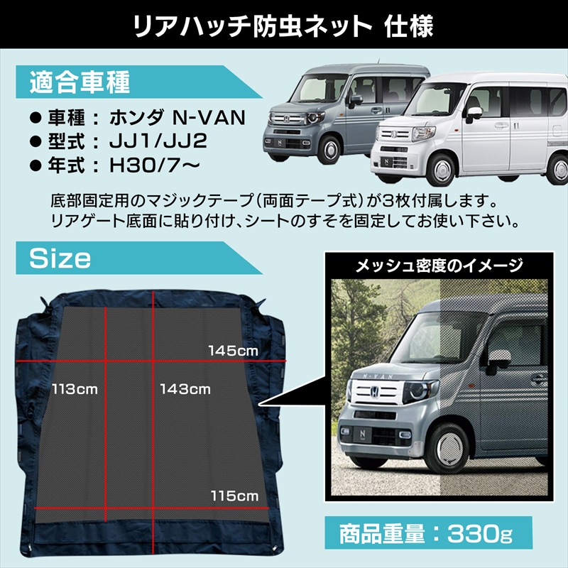 msr-lp06_nvan.jpg